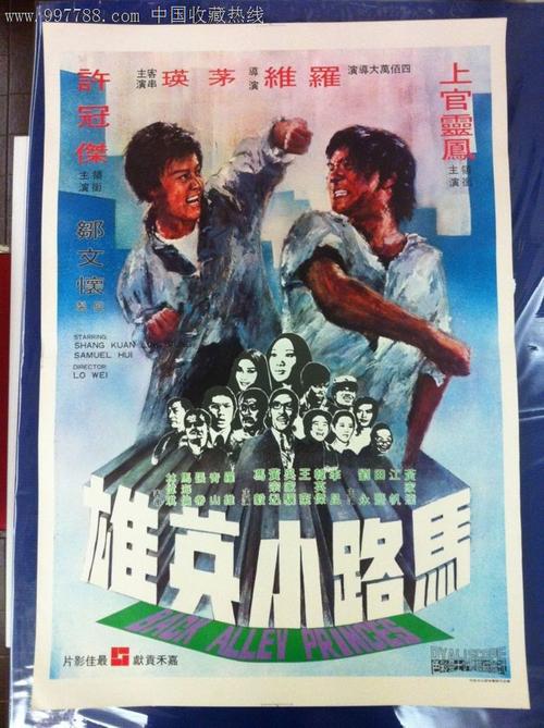 代办农业银行支票